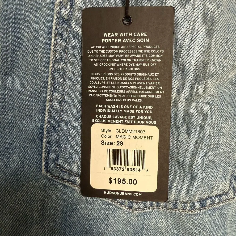 Hudson Jeans Midi Pencil Denim Skirt Light Wash Size 29 Button Front - Picture 9 of 10